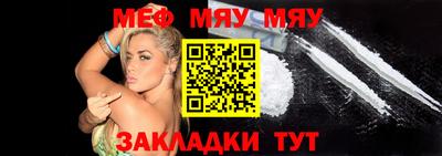 ALPHA-PVP Кингисепп