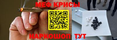 гидропоника Кимры