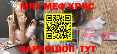 гидропоника Кимры