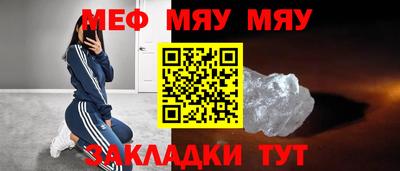 гидропоника Кимры