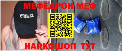 гидропоника Кимры
