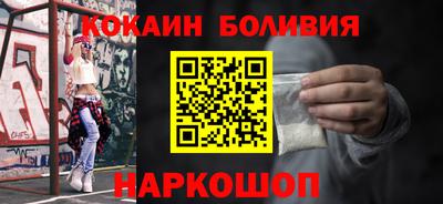 MESCALINE Кинель