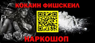 гидропоника Кимры