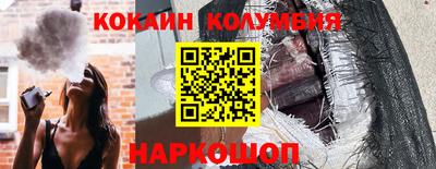 ALPHA-PVP Кингисепп