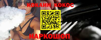 гидропоника Кимры