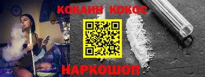 ALPHA-PVP Кингисепп