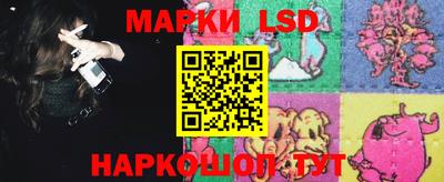 MESCALINE Кинель