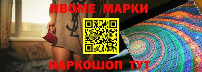 гидропоника Кимры