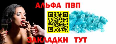 MESCALINE Кинель