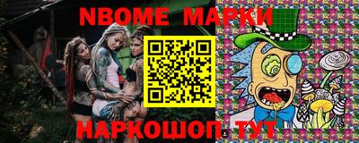 гидропоника Кимры