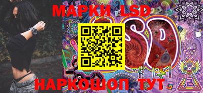 MESCALINE Кинель