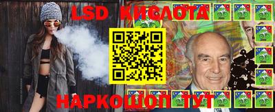 гидропоника Кимры