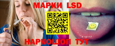ALPHA-PVP Кингисепп
