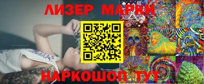 гидропоника Кимры