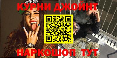 ALPHA-PVP Кингисепп