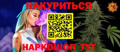 ALPHA-PVP Кингисепп