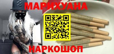 гидропоника Кимры