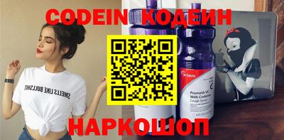 гидропоника Кимры