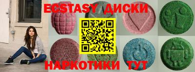 ALPHA-PVP Кингисепп