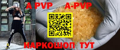 MESCALINE Кинель