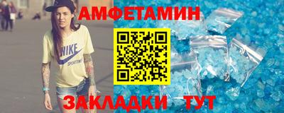 ALPHA-PVP Кингисепп