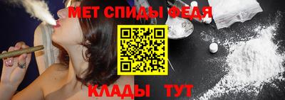 гидропоника Кимры