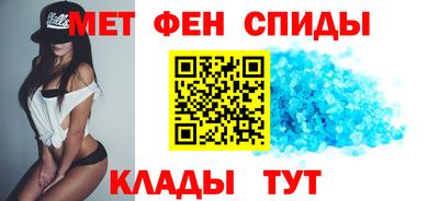 ALPHA-PVP Кингисепп