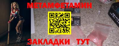 гидропоника Кимры