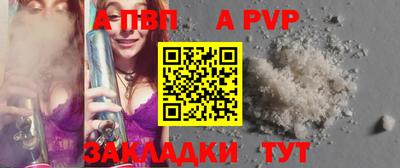 MESCALINE Кинель