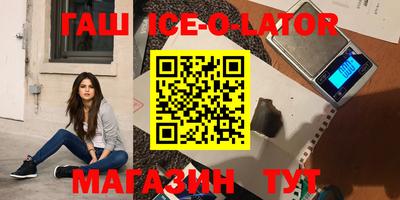 гидропоника Кимры