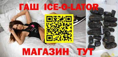 гидропоника Кимры