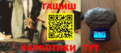 гидропоника Кимры