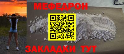 ALPHA-PVP Кингисепп